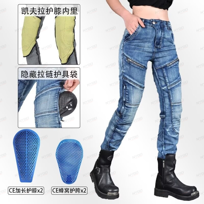 Women's Jeans Personalized Mot - مراجعة Motorcycle Gear Women Pants وسعره