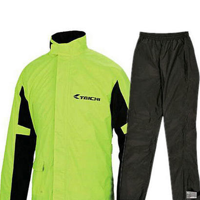 Motorcycle Rain Suit RSR038 Ri - مراجعة Motorcycle Gear Rain وسعره