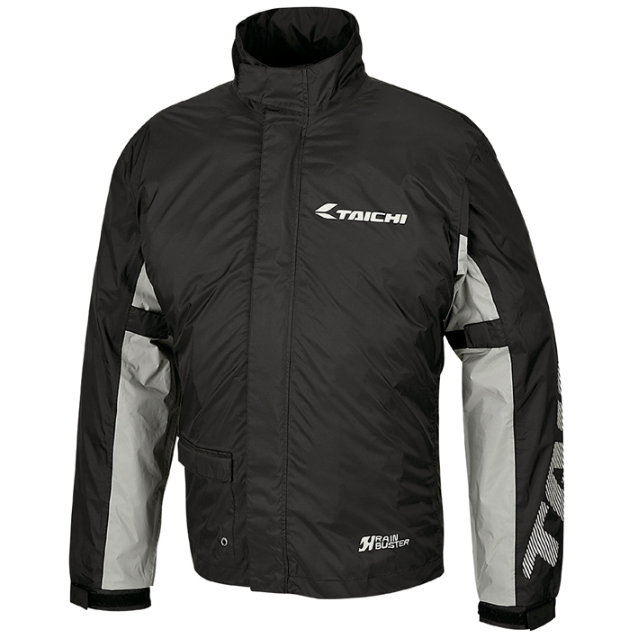 Motorcycle Rain Suit RSR038 Ri - مراجعة Motorcycle Gear Rain وسعره