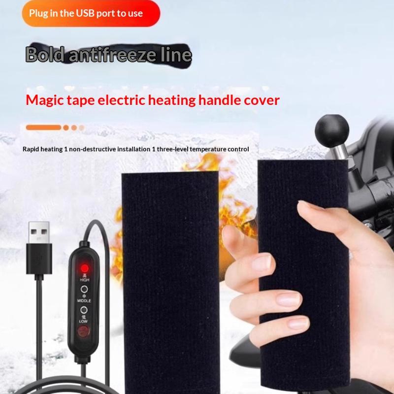 New 1 Set Fast Heating Non-Des - مراجعة Handlebar Grip Heated وسعره