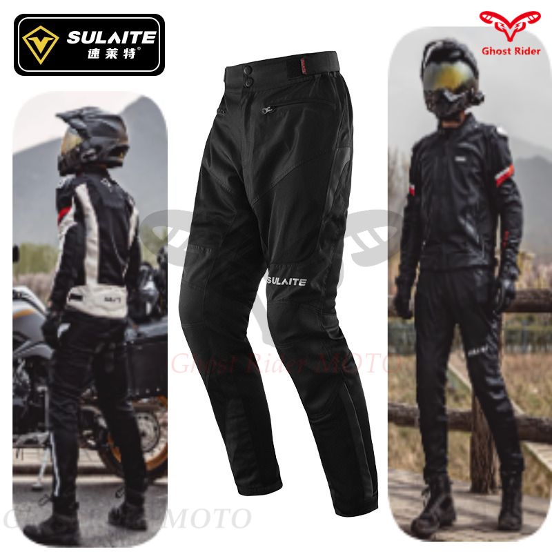 Motorcycle summer riding pants - مراجعة Motorcycle Gear Women Pants وسعره