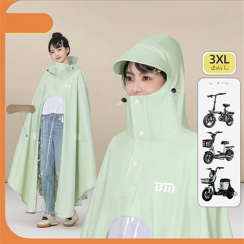 Full Body Motorcycle Raincoat  - مراجعة Motorcycle Gear Rain وسعره