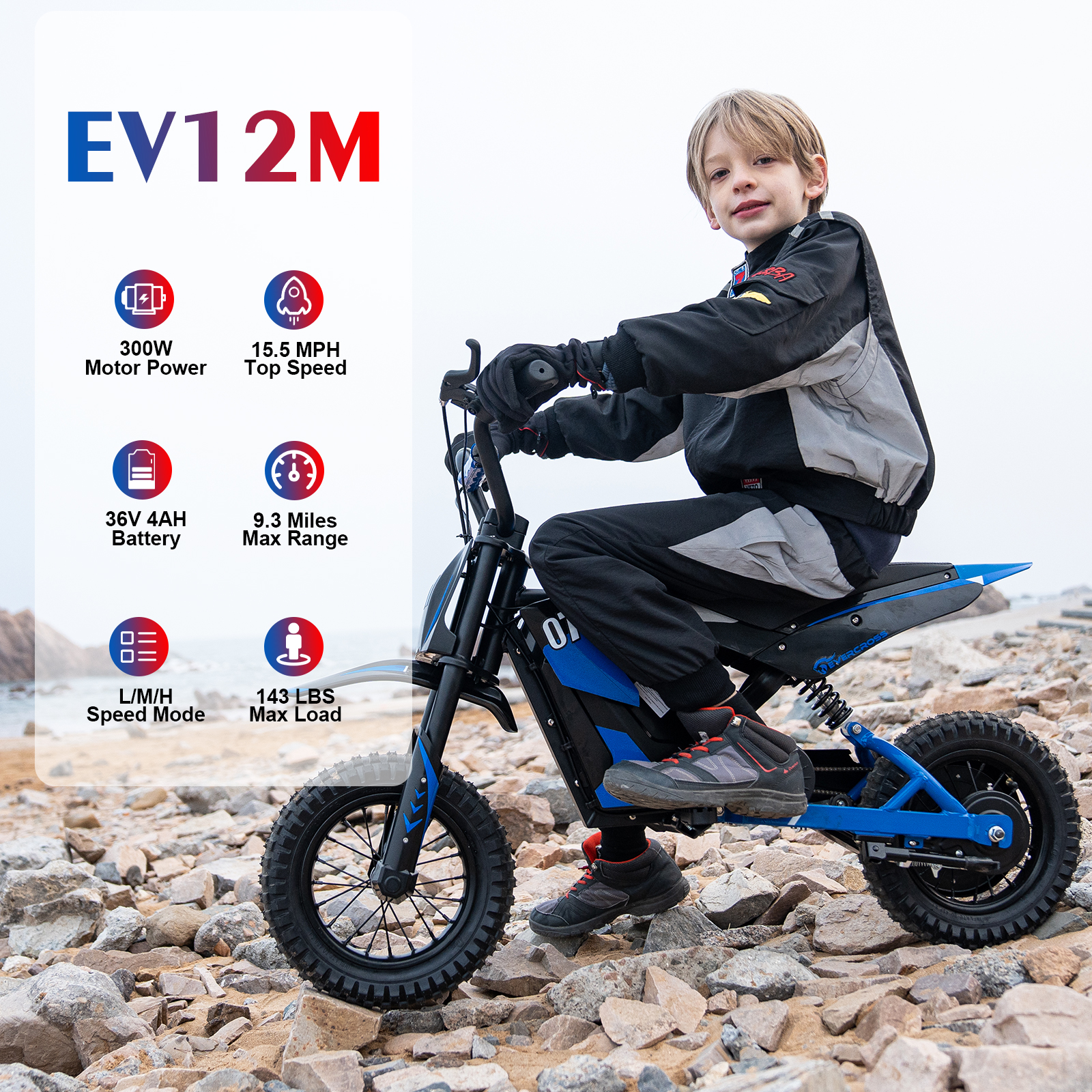Warehouse 8kmh 12 kmh 25kmh 3  - مراجعة Motorcycle Gear For Kids وسعره