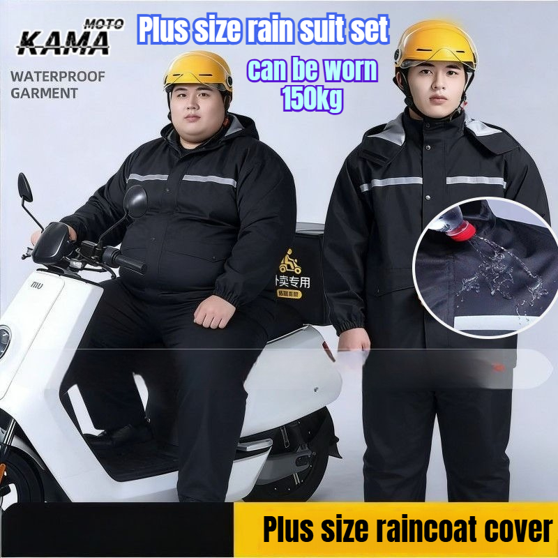 9XL Fat Man Reflective Waterpr - مراجعة Motorcycle Gear Rain وسعره