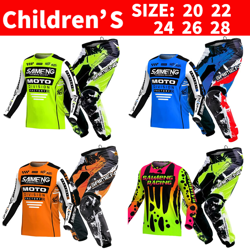 Motocross Jersey and Pants chi - مراجعة Motorcycle Gear For Kids وسعره