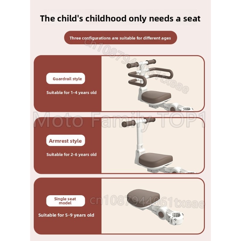 Electric vehicle child seat fr - مراجعة Motorcycle Gear For Kids وسعره