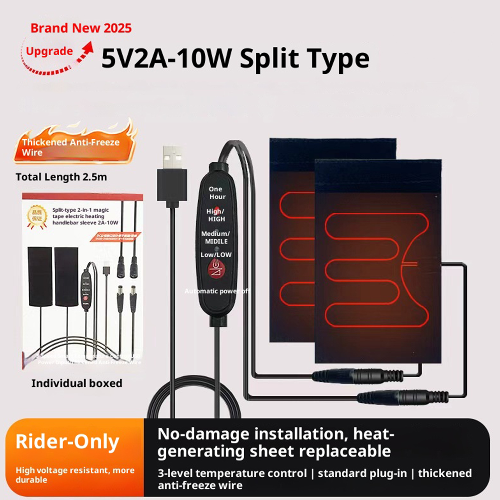 5V Heated Handlebar Grip USB E - مراجعة Handlebar Grip Heated وسعره