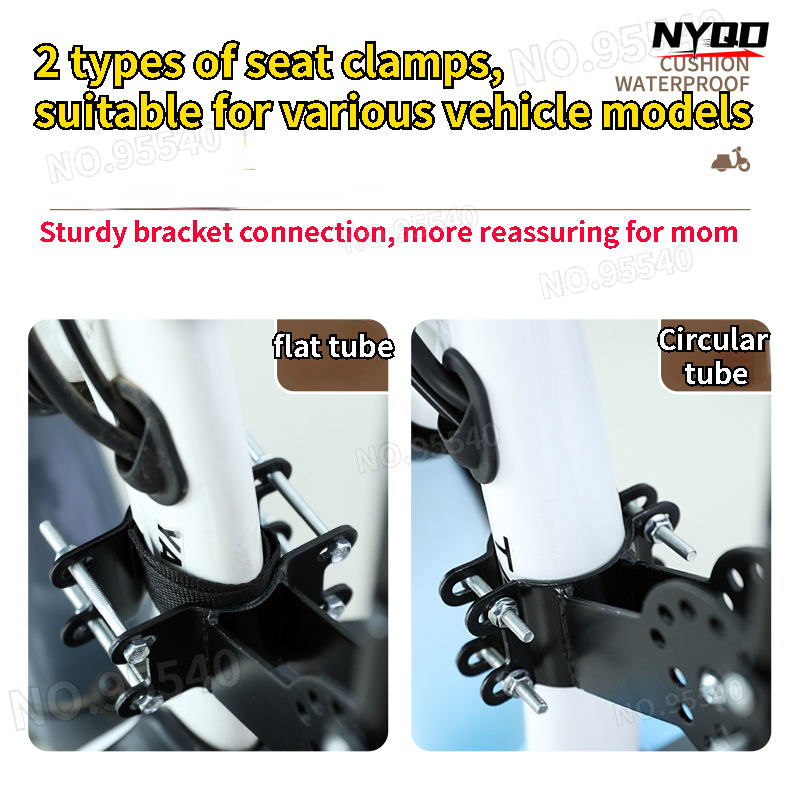 Electric car child seat front  - مراجعة Motorcycle Gear For Kids وسعره